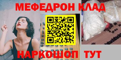 ALPHA PVP Тула