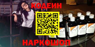 мефедрон VHQ Тулун