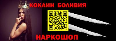 мефедрон VHQ Тулун