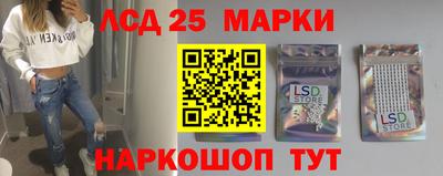 мефедрон VHQ Тулун
