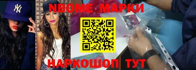 mix Татарск