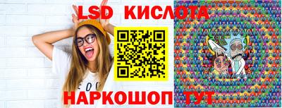 мефедрон VHQ Тулун