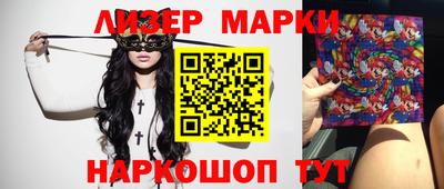мефедрон VHQ Тулун