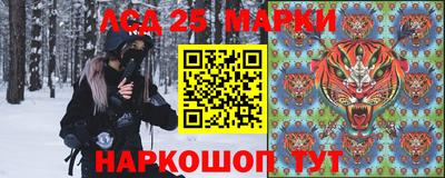 молекула духа Туймазы