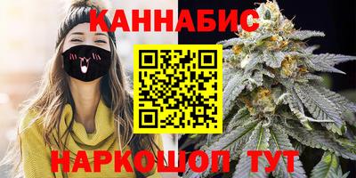мефедрон VHQ Тулун