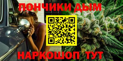 мефедрон VHQ Тулун