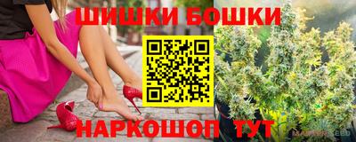 мефедрон VHQ Тулун