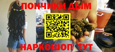 мефедрон VHQ Тулун