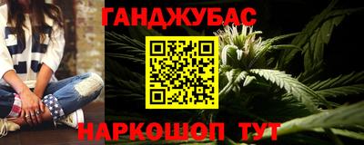 ALPHA PVP Тула