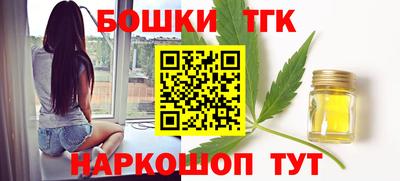 мефедрон VHQ Тулун