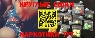 мефедрон VHQ Тулун