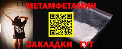ALPHA PVP Тула