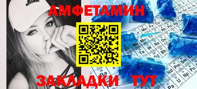 мефедрон VHQ Тулун