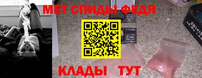 ALPHA PVP Тула