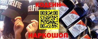 молекула духа Туймазы