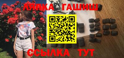 ALPHA PVP Тула