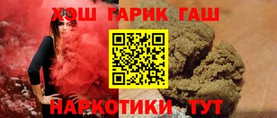 ALPHA PVP Тула