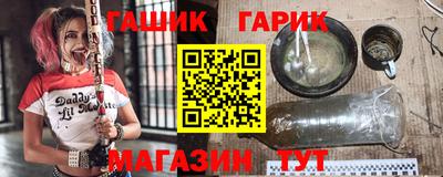 мефедрон VHQ Тулун