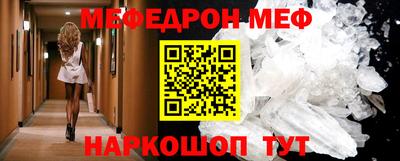 ALPHA PVP Тула