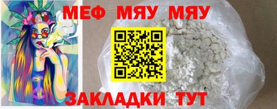 ALPHA PVP Тула