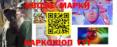 ALPHA PVP Тула